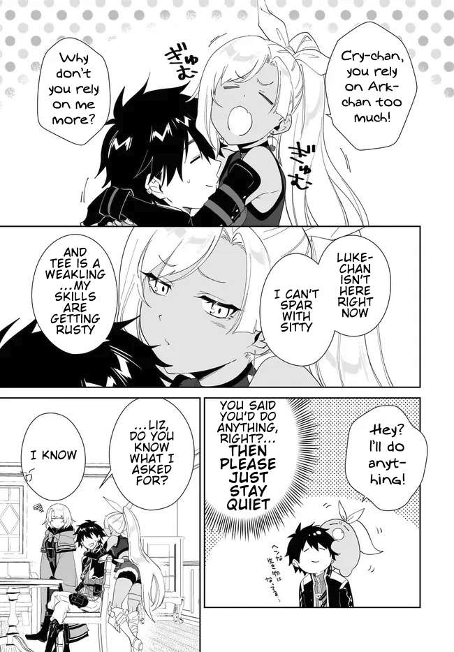 Nageki no Bourei wa Intai Shitai - Saijiyaku Hanta ni Yoru Saikiyou Patei Ikusei Jutsu Chapter 55.1 8